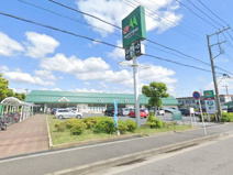 マルエツ綾瀬店