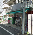  まいばすけっと大岡山駅北店