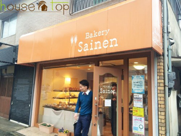 ベーカリーSainen（西念）の画像1