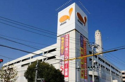 ダイエー 赤羽北本通り店の画像1