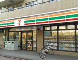 セブンイレブン七辻店
