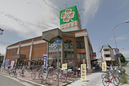 ライフ武庫川店の画像1