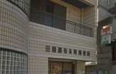  田園調布本町郵便局