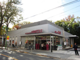 成城石井　等々力店