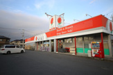 ドラッグストア　セキ　白岡店（白岡千駄野）