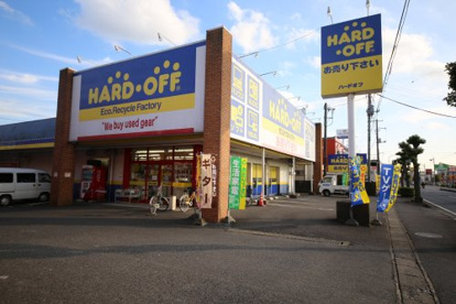 ハードオフ 白岡店 白岡市西1丁目 情報ページ 久喜の不動産情報ならイーアールエー尾崎不動産 ハードオフ 白岡店 白岡市西1丁目 情報ページ 久喜の不動産情報ならイーアールエー尾崎不動産