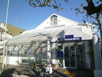 京都信用金庫 樫原支店