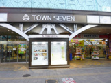 タウンセブン