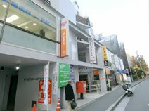 八王子北野郵便局