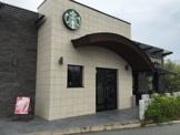 スターバックス 甲府アルプス通り店 