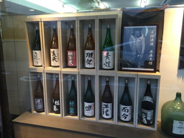 依田酒店の画像4