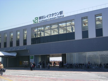 越谷レイクタウン駅の画像1