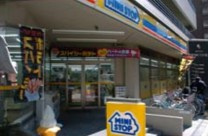 ミニストップ 南池袋2丁目店の画像1