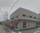 小田原扇町郵便局の画像