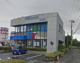 さがみ信用金庫 扇町支店の画像