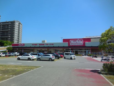 マックスバリュ須磨海浜公園駅前店の画像1