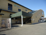 相原駅
