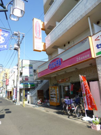 オリジン弁当　上北沢店の画像1