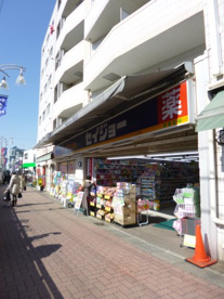 くすりのセイジョー　上北沢店の画像1