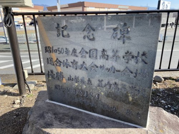 韮崎駅の画像3