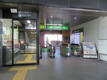 石和温泉駅の画像2