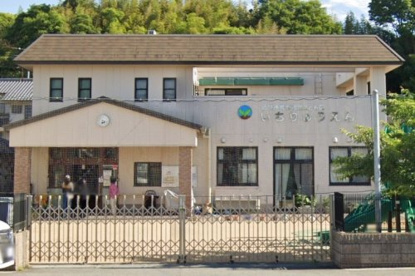 一粒園認定こども園の画像1