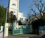 杉並区立西田小学校