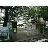 杉並区立済美小学校の画像1