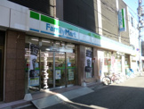 ファミリーマート　新井薬師南店
