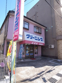 白洋舎の画像1