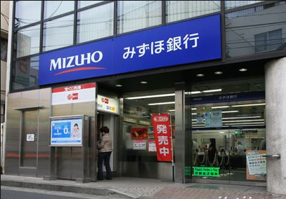 みずほ銀行 本郷支店情報ページ 水道橋の賃貸ならアップシードレジデンシャル