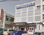 沖縄銀行 石嶺支店