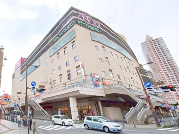 イオン橋本店の画像1