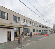 大西整形外科クリニック