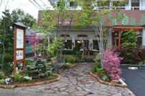 ナチュラルグレース