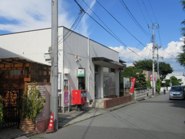 甲府中村郵便局の画像3
