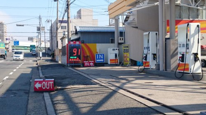 激安ガソリンスタンドの画像2