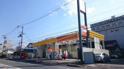 激安ガソリンスタンドの画像3