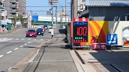 激安ガソリンスタンドの画像4