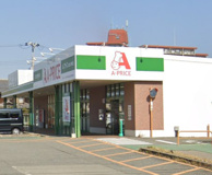 A－プライス加古川別府店