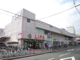 ライフ壬生店