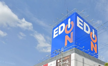 エディオン新加古川店