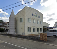 友永クリニック
