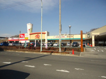 （株）スーパーアルプス 多摩境店