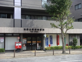 淵野辺駅前郵便局