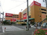 島忠ホームセンター相模原店