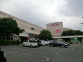 イオン相模原店