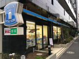 ローソン 三田一丁目店