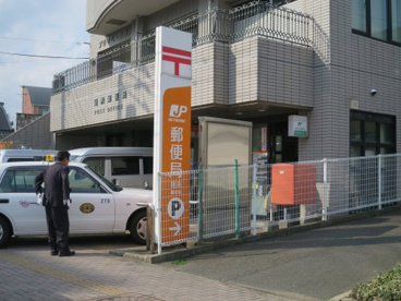 姪浜郵便局情報ページ 福岡県早良区の不動産はlixil不動産ショップ マイルーム館福岡店