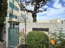 中野区立北原小学校